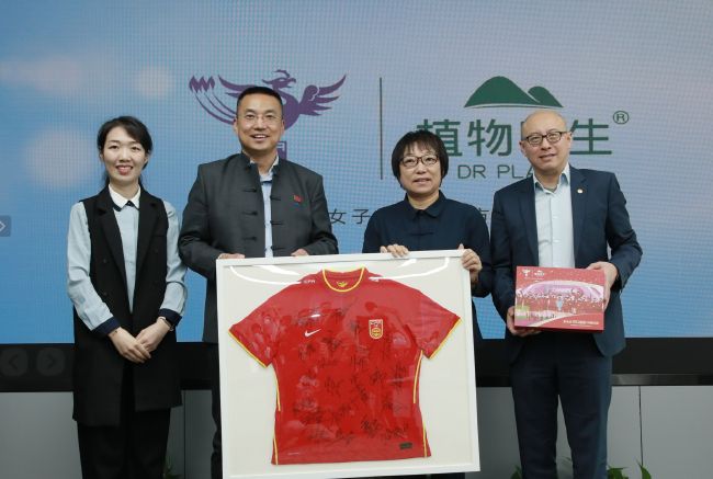 国产精品视频久
